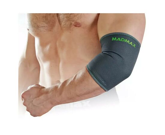 Фиксатор локтя MadMax MFA-293 Zahoprene Elbow Support Dark Grey/Green S (MFA-293_S), изображение 10 Фиксатор локтя MadMax MFA-293 Zahoprene Elbow Support Dark Grey/Green S (MFA-293_S), изображение 10