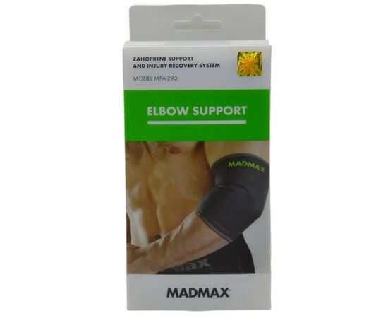 Фиксатор локтя MadMax MFA-293 Zahoprene Elbow Support Dark Grey/Green S (MFA-293_S), изображение 4 Фиксатор локтя MadMax MFA-293 Zahoprene Elbow Support Dark Grey/Green S (MFA-293_S), изображение 4