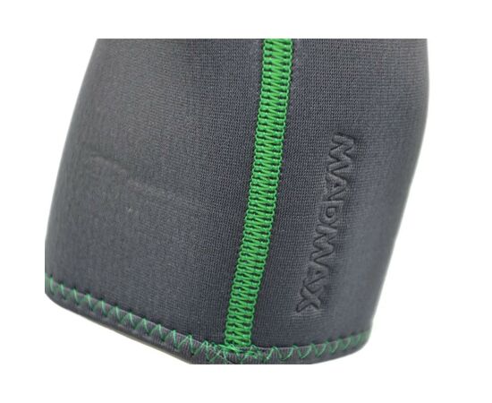 Фиксатор локтя MadMax MFA-293 Zahoprene Elbow Support Dark Grey/Green S (MFA-293_S), изображение 5 Фиксатор локтя MadMax MFA-293 Zahoprene Elbow Support Dark Grey/Green S (MFA-293_S), изображение 5