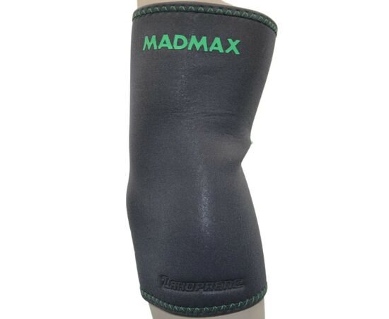 Фиксатор локтя MadMax MFA-293 Zahoprene Elbow Support Dark Grey/Green S (MFA-293_S), изображение 7 Фиксатор локтя MadMax MFA-293 Zahoprene Elbow Support Dark Grey/Green S (MFA-293_S), изображение 7