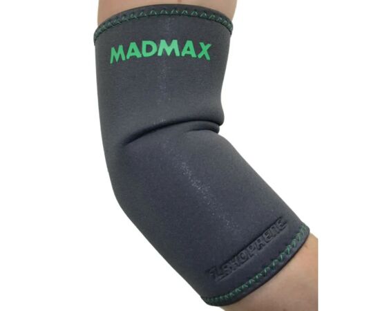 Фиксатор локтя MadMax MFA-293 Zahoprene Elbow Support Dark Grey/Green S (MFA-293_S), изображение 9 Фиксатор локтя MadMax MFA-293 Zahoprene Elbow Support Dark Grey/Green S (MFA-293_S), изображение 9
