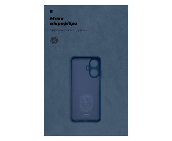 Чехол для мобильного телефона Armorstandart ICON Case Realme C55 Camera cover Blue ((ARM72418), изображение 4