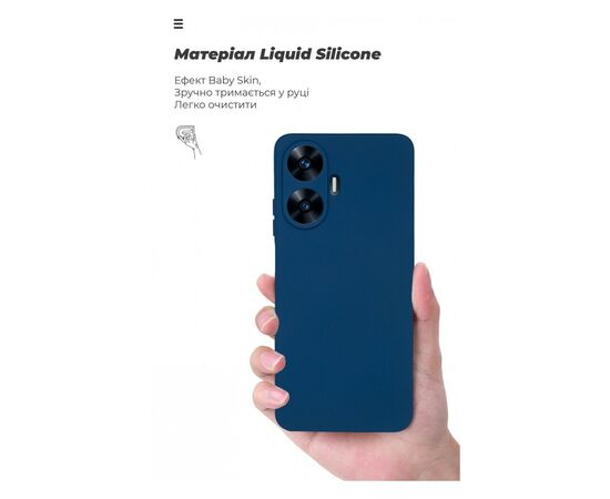 Чехол для мобильного телефона Armorstandart ICON Case Realme C55 Camera cover Blue ((ARM72418), изображение 7
