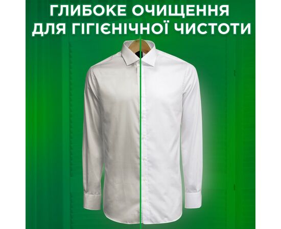 Гель для стирки Ariel Горный родник 1.5 л (8700216076050), изображение 8