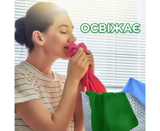 Гель для стирки Ariel Color 1.5 л (8700216076029), изображение 5 Гель для стирки Ariel Color 1.5 л (8700216076029), изображение 5