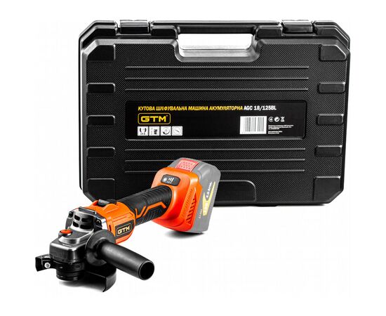 Шлифовальная машина GTM AGC18/125BL, 125мм, 18В, 3000-8500об/мин (без АКБ и ЗУ) (AGC18/125BL_BARE TOOL), изображение 4 Шлифовальная машина GTM AGC18/125BL, 125мм, 18В, 3000-8500об/мин (без АКБ и ЗУ) (AGC18/125BL_BARE TOOL), изображение 4