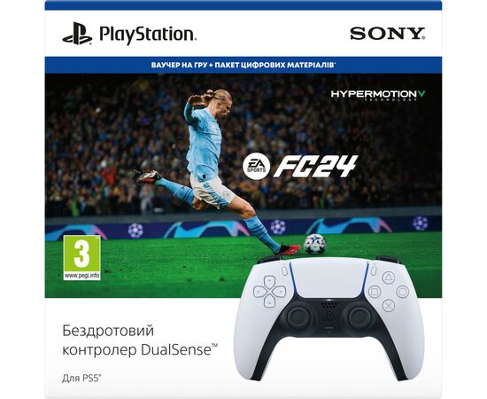 Геймпад Playstation 5 Dualsense White для PS5/PS 5 Digital Edition + Гра EA SPORTS FC24 (1000040600), изображение 2 Геймпад Playstation 5 Dualsense White для PS5/PS 5 Digital Edition + Гра EA SPORTS FC24 (1000040600), изображение 2