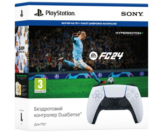 Геймпад Playstation 5 Dualsense White для PS5/PS 5 Digital Edition + Гра EA SPORTS FC24 (1000040600), изображение 3 Геймпад Playstation 5 Dualsense White для PS5/PS 5 Digital Edition + Гра EA SPORTS FC24 (1000040600), изображение 3