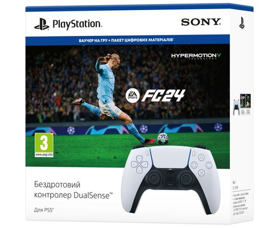 Геймпад Playstation 5 Dualsense White для PS5/PS 5 Digital Edition + Гра EA SPORTS FC24 (1000040600), изображение 4 Геймпад Playstation 5 Dualsense White для PS5/PS 5 Digital Edition + Гра EA SPORTS FC24 (1000040600), изображение 4