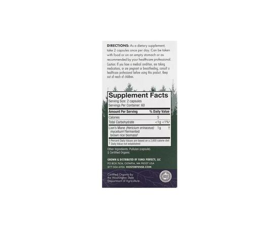 Травы Fungi Perfecti Ежовик гребенчатый, Поддержка памяти и нервов, Lion's Mane, (FPI-03163), изображение 3 Травы Fungi Perfecti Ежовик гребенчатый, Поддержка памяти и нервов, Lion's Mane, (FPI-03163), изображение 3