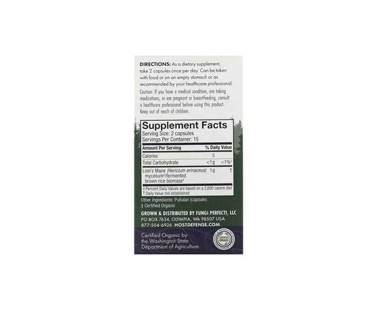 Травы Fungi Perfecti Ежовик гребенчатый, Поддержка памяти и нервов, Lion's Mane, (FPI-03161), изображение 3 Травы Fungi Perfecti Ежовик гребенчатый, Поддержка памяти и нервов, Lion's Mane, (FPI-03161), изображение 3