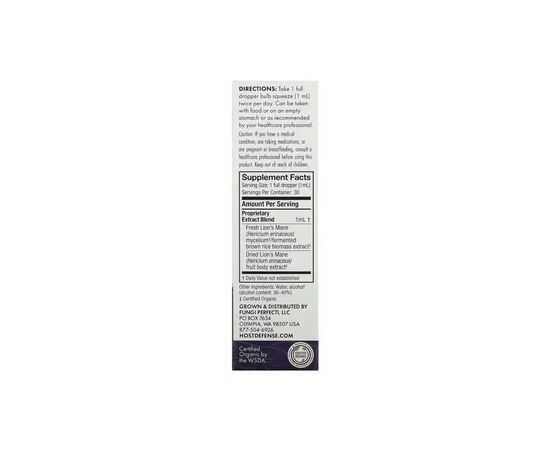 Травы Fungi Perfecti Ежовик гребенчатый, экстракт в каплях, Lion's Mane Extract, 30 мл (FPI-05161), изображение 2 Травы Fungi Perfecti Ежовик гребенчатый, экстракт в каплях, Lion's Mane Extract, 30 мл (FPI-05161), изображение 2