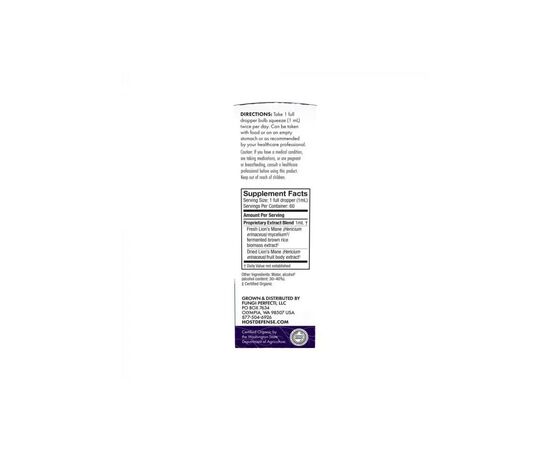 Травы Fungi Perfecti Ежовик гребенчатый, экстракт в каплях, Lion's Mane Extract, 60 мл (FPI05162), изображение 2 Травы Fungi Perfecti Ежовик гребенчатый, экстракт в каплях, Lion's Mane Extract, 60 мл (FPI05162), изображение 2