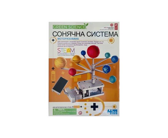 Набор для экспериментов 4М Модель Солнечной системы моторизована (00-03416/ML)