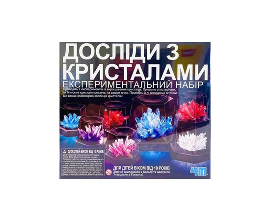 Набор для экспериментов 4М Набор для опытов с кристаллами (00-03915/EU/ML)
