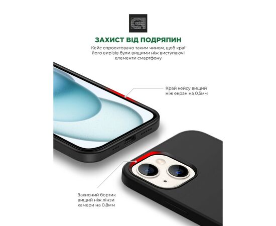Чохол до мобільного телефона Armorstandart ICON2 Case Apple iPhone 15 Plus Black (ARM70512), зображення 5 Чохол до мобільного телефона Armorstandart ICON2 Case Apple iPhone 15 Plus Black (ARM70512), зображення 5
