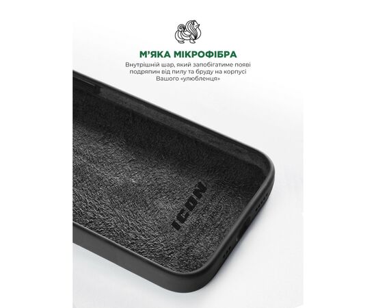 Чохол до мобільного телефона Armorstandart ICON2 Case Apple iPhone 15 Plus Black (ARM70512), зображення 7 Чохол до мобільного телефона Armorstandart ICON2 Case Apple iPhone 15 Plus Black (ARM70512), зображення 7