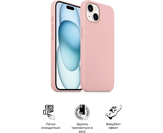 Чохол до мобільного телефона Armorstandart ICON2 Case Apple iPhone 15 Plus Light Pink (ARM70517), зображення 3 Чохол до мобільного телефона Armorstandart ICON2 Case Apple iPhone 15 Plus Light Pink (ARM70517), зображення 3
