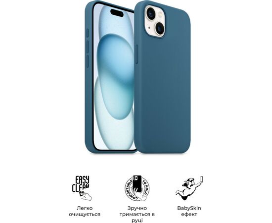 Чохол до мобільного телефона Armorstandart ICON2 Case Apple iPhone 15 Plus Storm Blue (ARM70514), зображення 3 Чохол до мобільного телефона Armorstandart ICON2 Case Apple iPhone 15 Plus Storm Blue (ARM70514), зображення 3