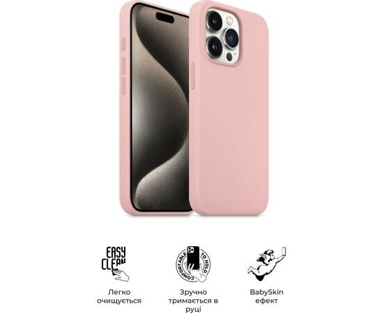 Чехол для мобильного телефона Armorstandart ICON2 Case Apple iPhone 15 Pro Max Light Pink (ARM70533), изображение 3 Чехол для мобильного телефона Armorstandart ICON2 Case Apple iPhone 15 Pro Max Light Pink (ARM70533), изображение 3