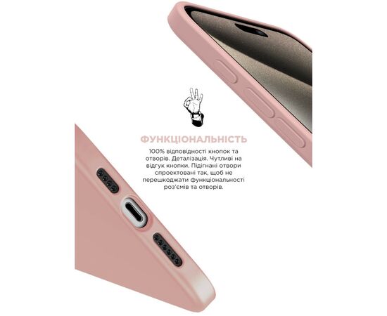 Чехол для мобильного телефона Armorstandart ICON2 Case Apple iPhone 15 Pro Max Light Pink (ARM70533), изображение 4 Чехол для мобильного телефона Armorstandart ICON2 Case Apple iPhone 15 Pro Max Light Pink (ARM70533), изображение 4