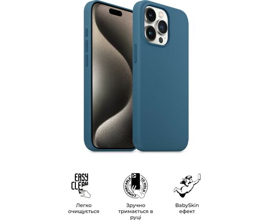 Чехол для мобильного телефона Armorstandart ICON2 Case Apple iPhone 15 Pro Max Storm Blue (ARM70530), изображение 3 Чехол для мобильного телефона Armorstandart ICON2 Case Apple iPhone 15 Pro Max Storm Blue (ARM70530), изображение 3