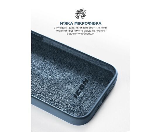 Чехол для мобильного телефона Armorstandart ICON2 Case Apple iPhone 15 Pro Max Storm Blue (ARM70530), изображение 7 Чехол для мобильного телефона Armorstandart ICON2 Case Apple iPhone 15 Pro Max Storm Blue (ARM70530), изображение 7