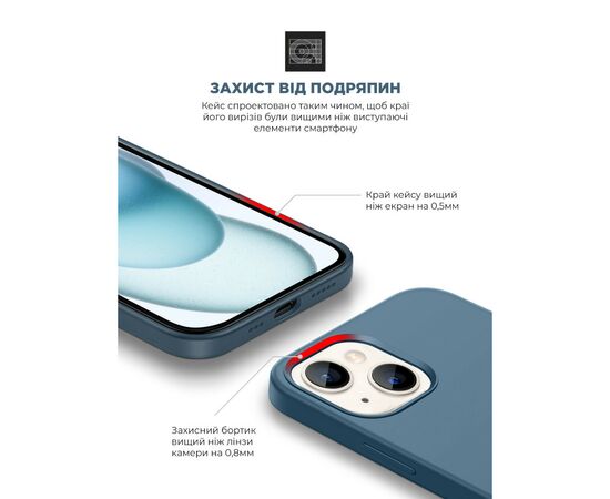 Чехол для мобильного телефона Armorstandart ICON2 Case Apple iPhone 15 Storm Blue (ARM70506), изображение 5