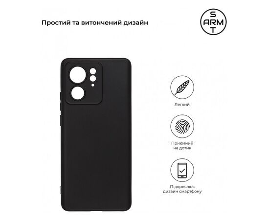 Чехол для мобильного телефона Armorstandart Matte Slim Fit Motorola Edge 40 Camera cover Black (ARM72371), изображение 3