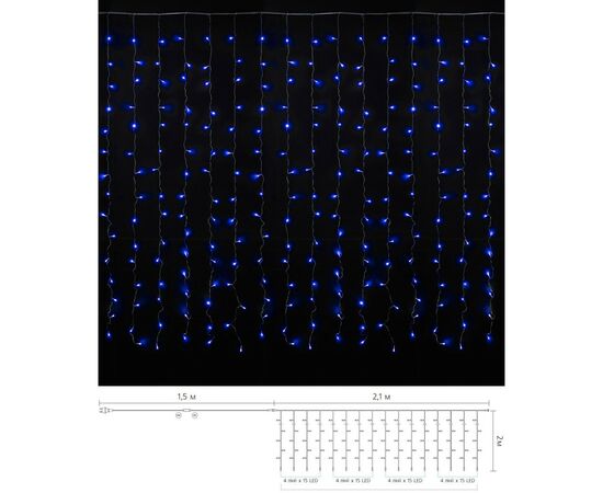 Гирлянда Delux Curtain С 240LED 2х2 м синий/прозрачный IP20 (90017993), изображение 2 Гирлянда Delux Curtain С 240LED 2х2 м синий/прозрачный IP20 (90017993), изображение 2