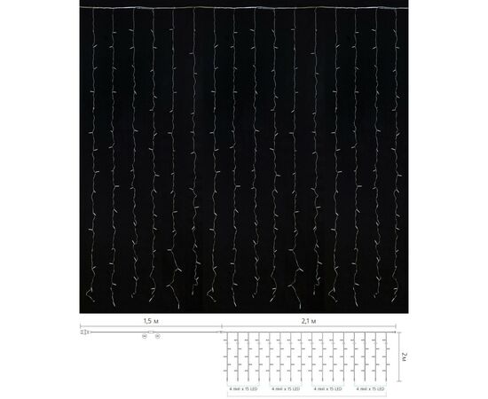Гирлянда Delux Curtain С 240LED 2х2 м теплый белый/прозрачный IP20 (90017991), изображение 3 Гирлянда Delux Curtain С 240LED 2х2 м теплый белый/прозрачный IP20 (90017991), изображение 3