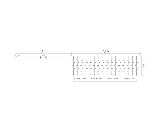 Гирлянда Delux Curtain С 240LED 2х2 м теплый белый/прозрачный IP20 (90017991), изображение 4 Гирлянда Delux Curtain С 240LED 2х2 м теплый белый/прозрачный IP20 (90017991), изображение 4