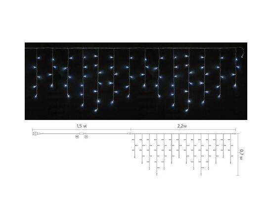 Гирлянда Delux ICICLE С 75LED 2х0.7 м белый/прозрачный IP20 (90017983), изображение 3 Гирлянда Delux ICICLE С 75LED 2х0.7 м белый/прозрачный IP20 (90017983), изображение 3