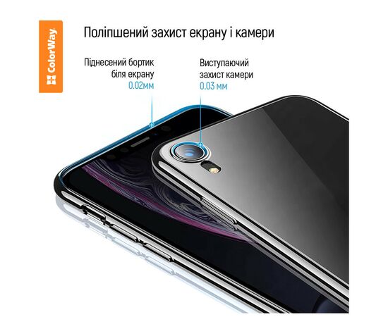 Чехол для мобильного телефона ColorWay TPU matt Samsung Galaxy A05 black (CW-CTMSGA055-BK), изображение 2 Чехол для мобильного телефона ColorWay TPU matt Samsung Galaxy A05 black (CW-CTMSGA055-BK), изображение 2