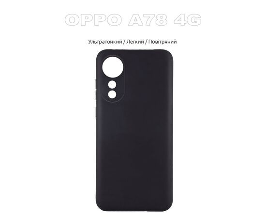 Чехол для мобильного телефона BeCover Oppo A78 4G Black (710106), изображение 5 Чехол для мобильного телефона BeCover Oppo A78 4G Black (710106), изображение 5