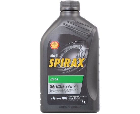 Трансмісійна олива Shell Spirax S6 AXME 75W-90, 1л (4345)