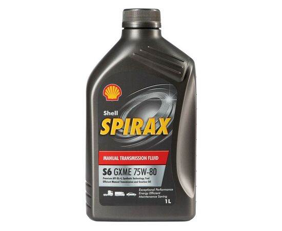 Трансмісійна олива Shell Spirax S6 GXME 75W-80, 1л (4510)
