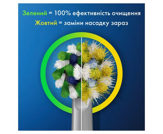 Електрична зубна щітка Oral-B 8006540784372, зображення 5 Електрична зубна щітка Oral-B 8006540784372, зображення 5