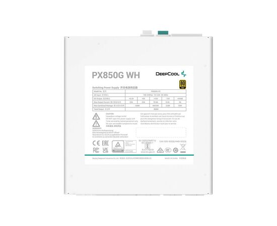 Блок питания Deepcool 850W PX850G WH (R-PX850G-FC0W-EU), изображение 5 Блок питания Deepcool 850W PX850G WH (R-PX850G-FC0W-EU), изображение 5