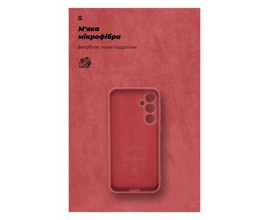 Чехол для мобильного телефона Armorstandart ICON Case Samsung S23FE 5G Camera cover Marsala (ARM69630), изображение 4