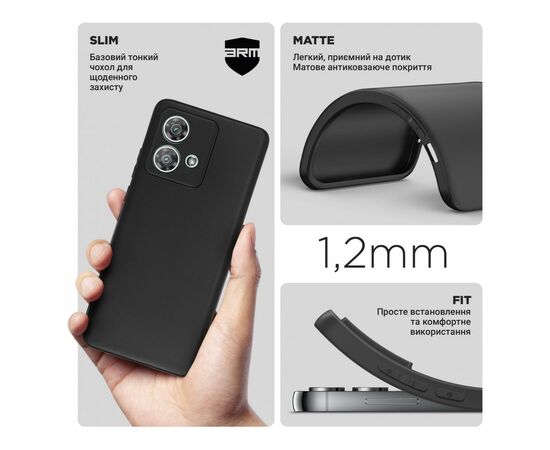 Чехол для мобильного телефона Armorstandart Matte Slim Fit Motorola Edge 40 Neo Camera cover Black (ARM71993), изображение 3