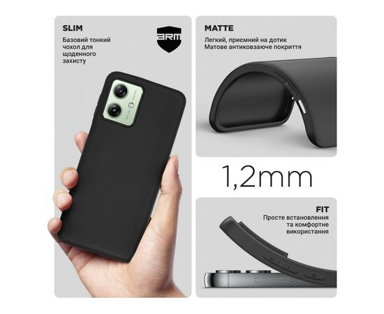 Чохол до мобільного телефона Armorstandart Matte Slim Fit Motorola G54 Power Black (ARM70542), зображення 3 Чохол до мобільного телефона Armorstandart Matte Slim Fit Motorola G54 Power Black (ARM70542), зображення 3