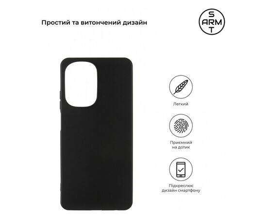Чохол до мобільного телефона Armorstandart Matte Slim Fit Realme C55 Black (ARM73131), зображення 3 Чохол до мобільного телефона Armorstandart Matte Slim Fit Realme C55 Black (ARM73131), зображення 3