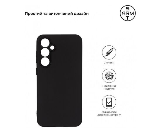 Чохол до мобільного телефона Armorstandart Matte Slim Fit Samsung S23FE 5G Camera cover Black (ARM69607), зображення 3