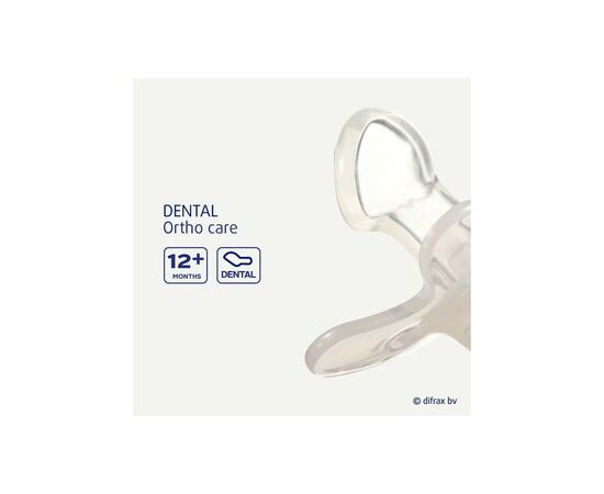 Пустышка Difrax Dental, 12+ міс (Pumpkin) (346 Pumpkin), изображение 3 Пустышка Difrax Dental, 12+ міс (Pumpkin) (346 Pumpkin), изображение 3
