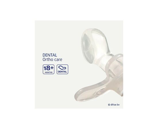 Пустышка Difrax Dental, 18+ мес (342 Clay), изображение 2 Пустышка Difrax Dental, 18+ мес (342 Clay), изображение 2