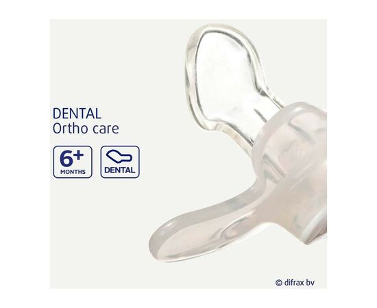 Пустышка Difrax Dental, 6+ мес (800 Clay), изображение 3 Пустышка Difrax Dental, 6+ мес (800 Clay), изображение 3