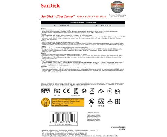USB флеш накопитель SanDisk 256GB Ultra Curve Black USB 3.2 (SDCZ550-256G-G46), изображение 7 USB флеш накопитель SanDisk 256GB Ultra Curve Black USB 3.2 (SDCZ550-256G-G46), изображение 7
