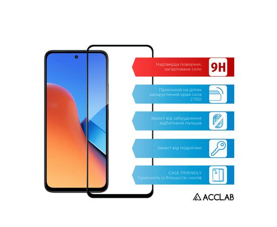 Стекло защитное ACCLAB Full Glue Xiaomi Redmi 12 (1283126573200), изображение 2 Стекло защитное ACCLAB Full Glue Xiaomi Redmi 12 (1283126573200), изображение 2