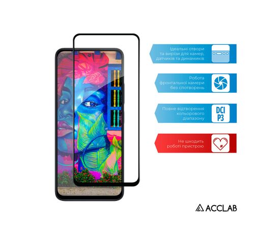 Стекло защитное ACCLAB Full Glue Xiaomi Redmi 12 (1283126573200), изображение 4 Стекло защитное ACCLAB Full Glue Xiaomi Redmi 12 (1283126573200), изображение 4